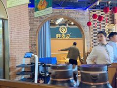 -胖老汉椒麻鸡清真新疆菜(西御街店)