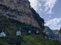-云丘山景区