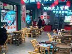 大堂-李记社区家常菜馆(金秋千秋别墅花园店)