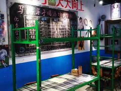 -马路牙子地桌烤肉(工体店)