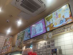 -DQ·蛋糕·冰淇淋(动壹店)