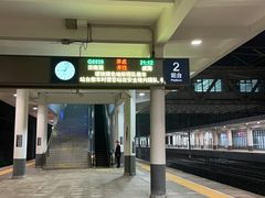 -烟台南站