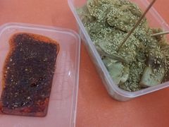 -老王豆皮
