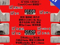 -大明宫国家遗址公园·御道广场