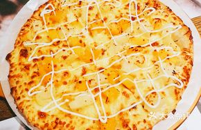 Fruit Supreme Pizza