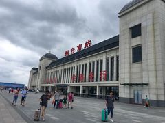 -烟台南站
