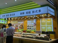 -银泰百货(北京大红门店)