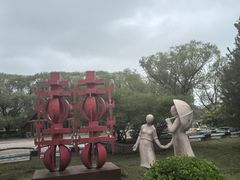 -太阳宫公园