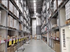 -宜家家居(西安未央商场店)