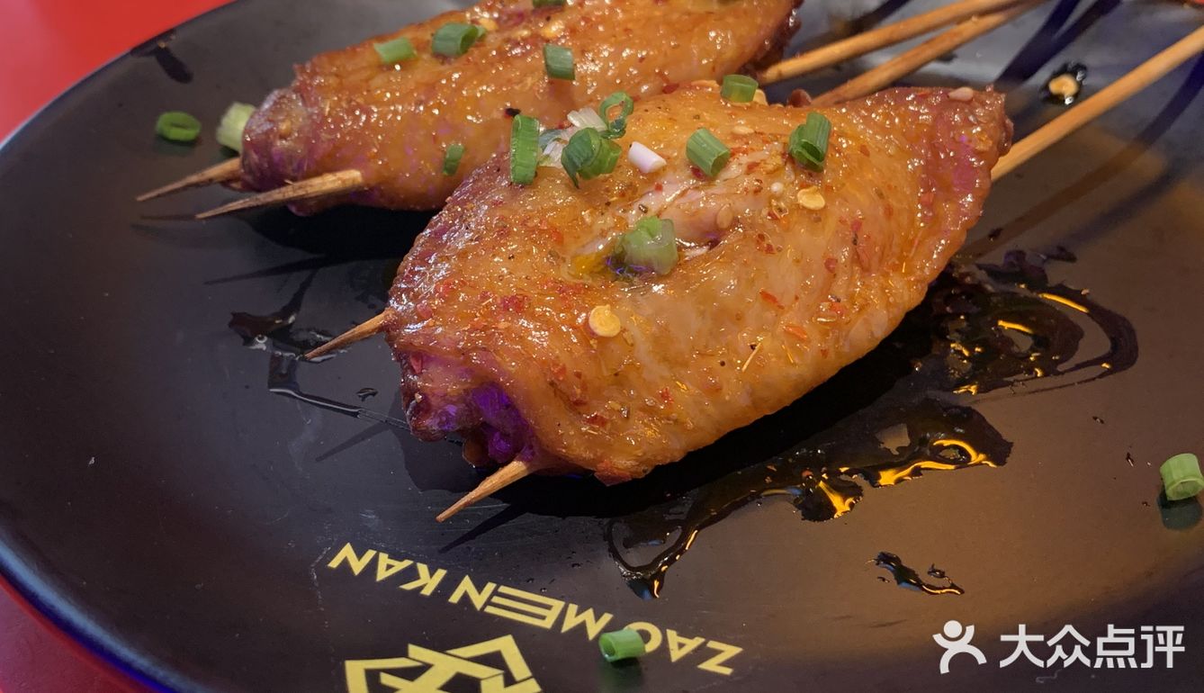 今天，灶门坎观前旗舰店，下午4:30-8:30有明星