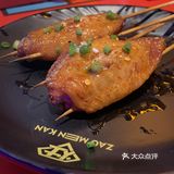 今天，灶门坎观前旗舰店，下午4:30-8:30有明星