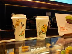 -星巴克(金谊广场店)