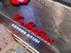 -Tims天好咖啡(河西万象城店)