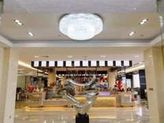 大堂-铂丽斯国际大酒店-凯悦自助餐厅