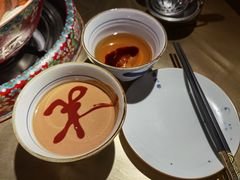 麻酱味碟-羊大爷涮肉(亮马桥店)
