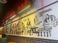 -韩包子(青石桥店)