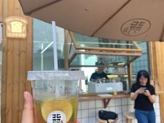 -北羽爱面包·咖啡·甜点·下午茶(艺博店)