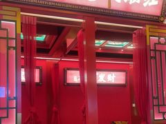 门面-南锣肥猫·麻辣烤鱼·15年现烤现卖(通州领展店)