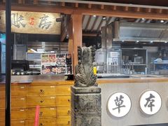 -和府捞面(北美新天地店)