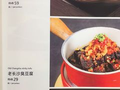 -湘桂人酒楼(西便门店)