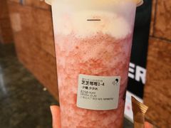 -喜茶(上海正大广场店)