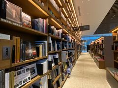 -茑屋书店(天目里店)