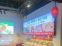 -成老灶火锅鸡(平山店)