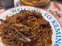 -克茗冰室(光明N次方公园店)