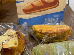 -小飞象面包公社(珠江路金鹰店)