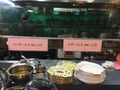 自助取餐区-榕记(番禺总店)