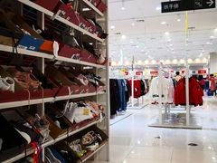 -永旺梦乐城国际商城(北清路店)