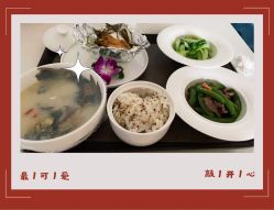 点击看大图 -弗蕾亚·和月月子调理院(东湖店)