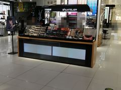 -伊势丹(现代城店)