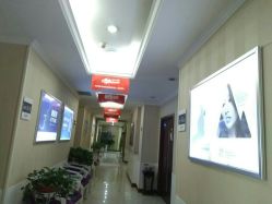 -贵阳丽都医疗美容医院