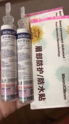 -久匠·纹眉半永久野生眉