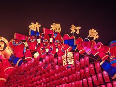 -西安城墙·碑林历史文化景区