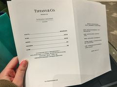 -Tiffany & Co.蒂芙尼
(杭州万象城店)