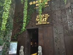 -穿越·外婆家(西溪天堂店)