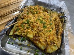 烤茄子-小四川特色烤鱼(新城总店)