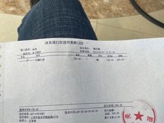 -美酷口腔牙齿矫正(江桥万达店)