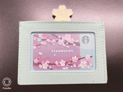 -星巴克(港汇1号办公楼店)