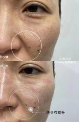 -E.beauty驻颜·痘敏肌调理中心