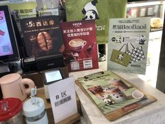 -COSTA COFFEE(恒基名人购物中心店)