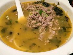 -鹿港小镇(悠唐店)