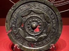 -北京大葆台遗址博物馆