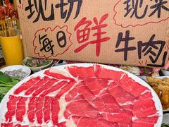 -邓莽子老火锅(鲁祖庙店)