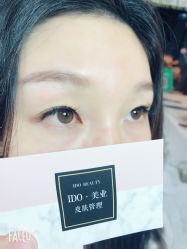 -IDO美甲美睫