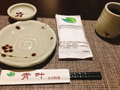 -青叶日式料理(飘亮阳光广场店)