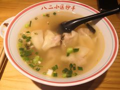 -八二小区抄手(龙湖上城天街店)