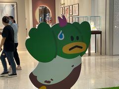 -天河领展广场